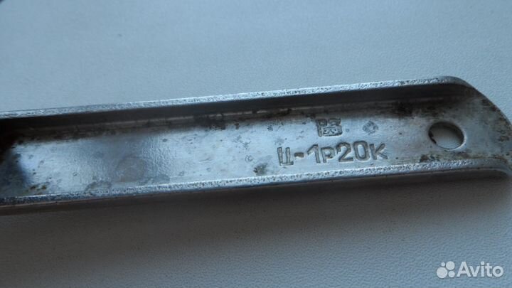 Банковскрыватель СССР