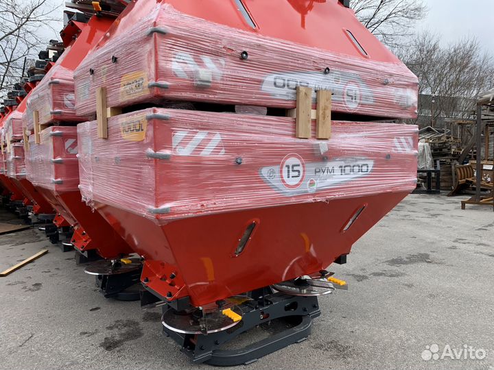 Разбрасыватель удобрений D-Pol РУМ 1000, 2024