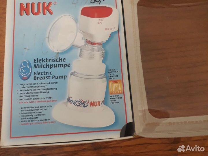 Молокоотсос электрический NUK