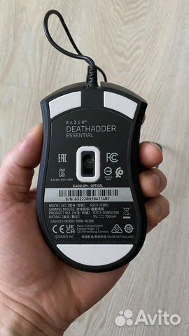 Мышь игровая проводная Razer DeathAdder Essential