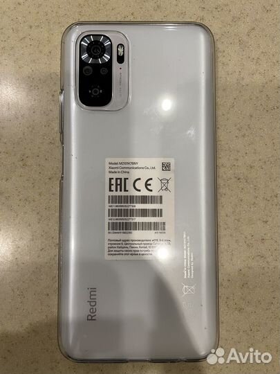 Xiaomi Redmi Note 10S, 6/64 ГБ