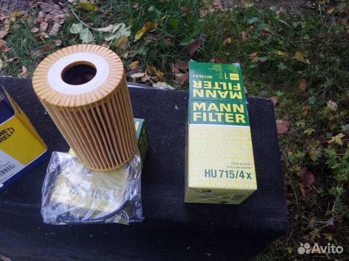 Фильтр масляный BMW 3e46 M43