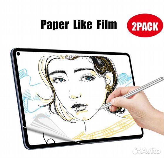 Чехол + пленки с эффектом бумаги