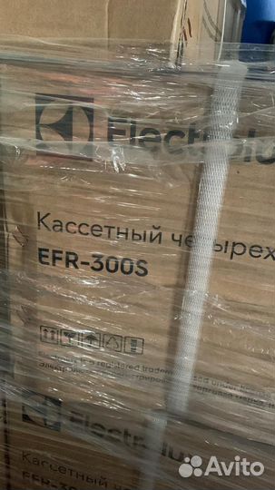 Фанкойл Electrolux EFR-300s (комплект)