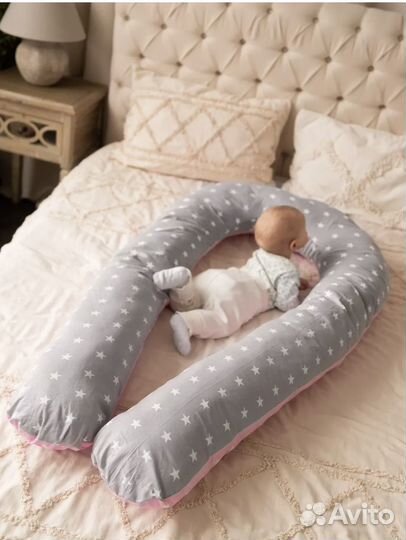 Подушка для беременных