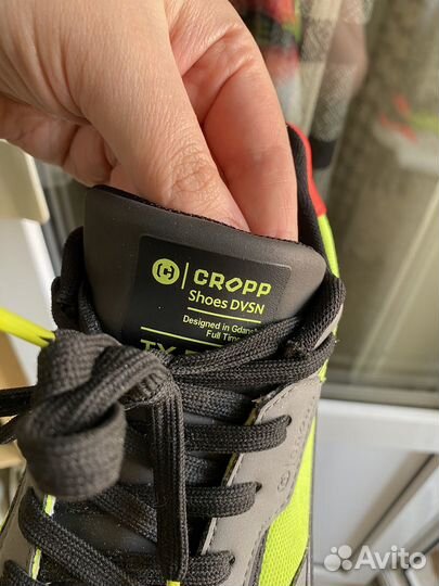 Кроссовки мужские cropp 43