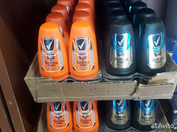 Антиперспирант мужской