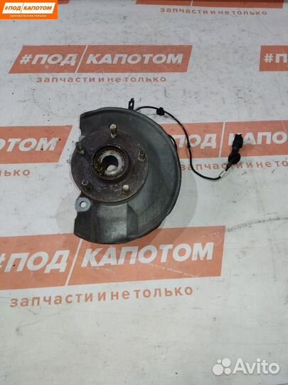 Кулак передний левый Mitsubishi Outlander 2 2006