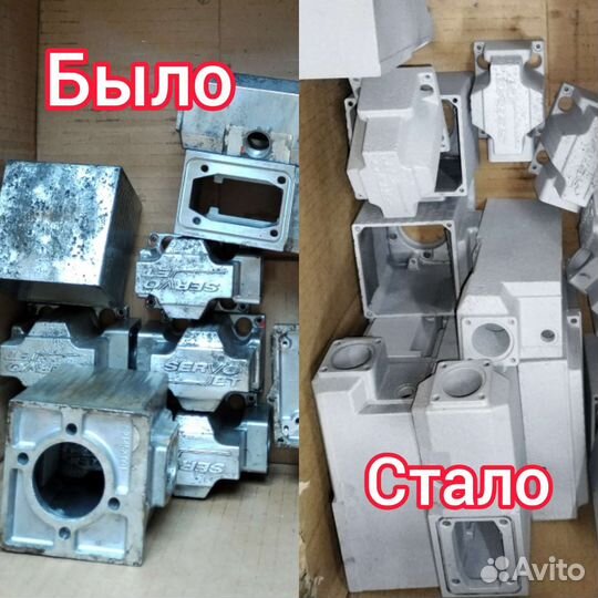 Пескоструйная обработка. В Магнитогорске