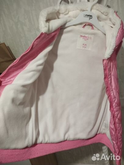 Жилетка для девочки 140 GeeJay