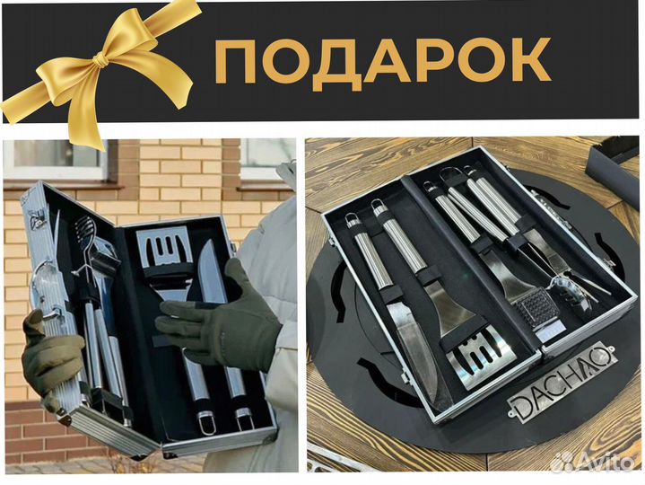 Гриль мангал барбекю для ресторана