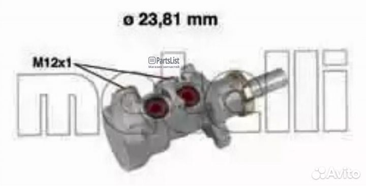 050640 Главный тормозной цилиндр 2381 mm