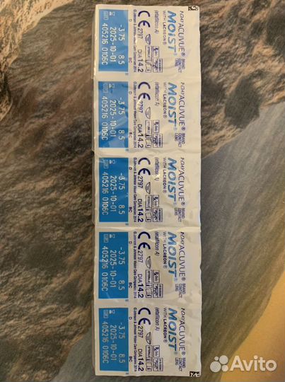 Линзы контактные 1 day