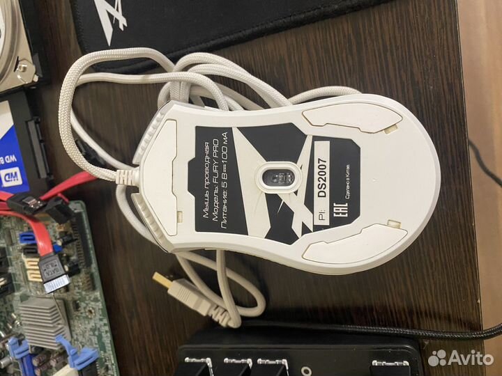 Полный комплект для сборки пк