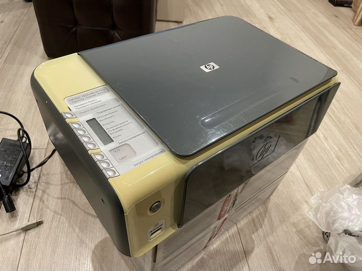 Принтер мфу HP PSC 1513s