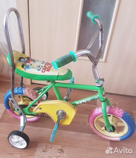 Велосипед детский