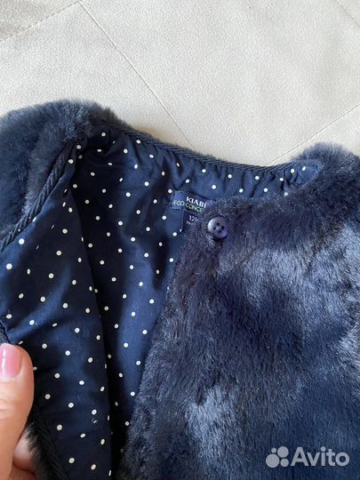 Жилетка детская 73-76