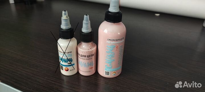 Парафиновые и масляные смазки для цепи велосипеда