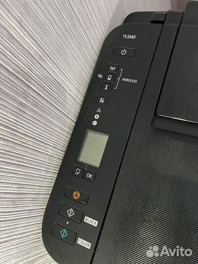 Мфу струйный Canon