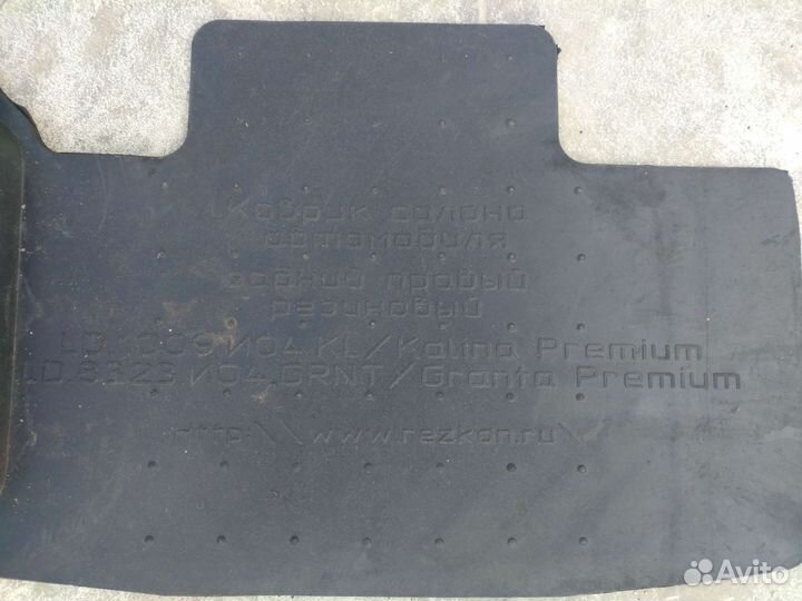 Коврики резиновые kalina granta