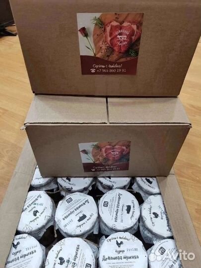 Тушенка свиная домашняя