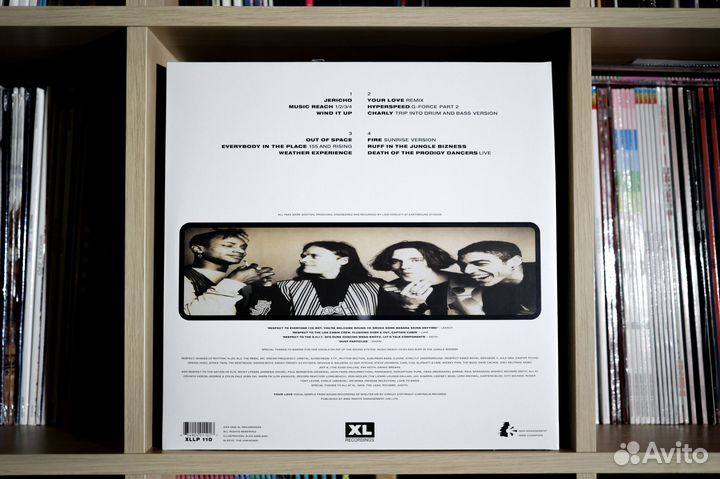 The Prodigy - Experience (2LP)