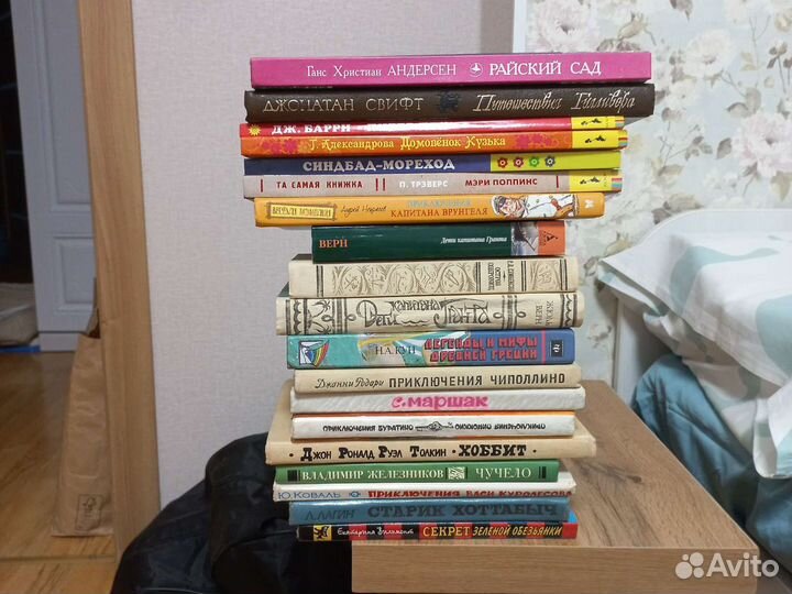 Школьная литература