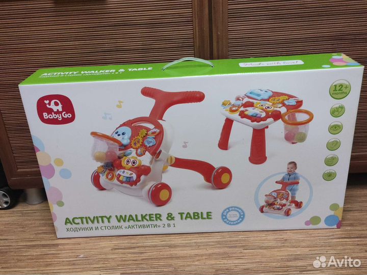 Машинка каталка