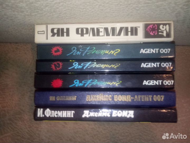 Приключения агента оо7