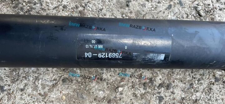Карданный вал задний BMW X5 F15 2014 7589129