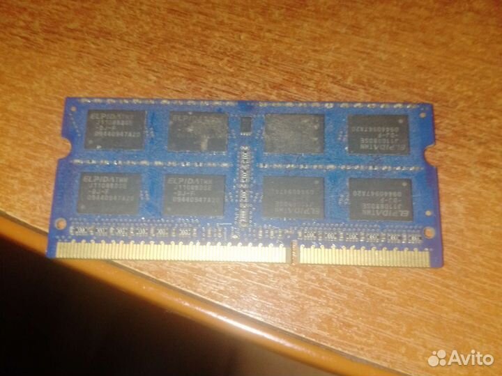 Оперативная память ddr3 для ноутбука