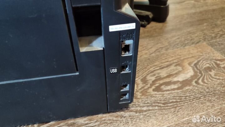 Лазерное мфу Panasonic KX-MB2020RU