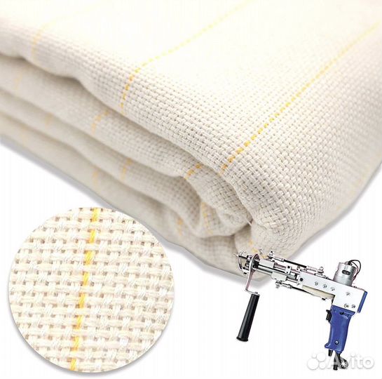 Ткань для тафтинга (На отрез)