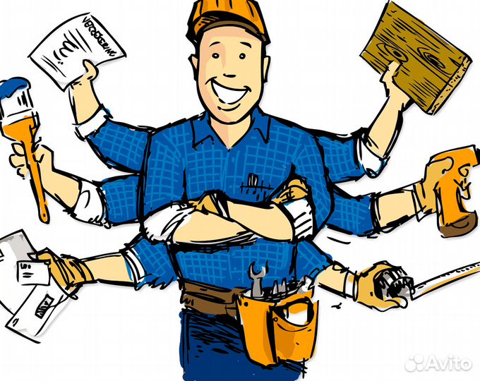 Мастер-на час