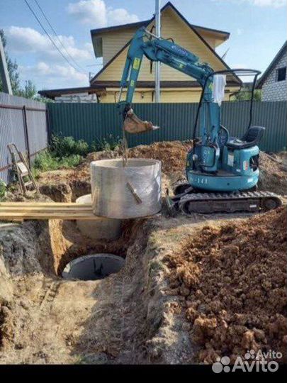 Услуги мини экскаватора