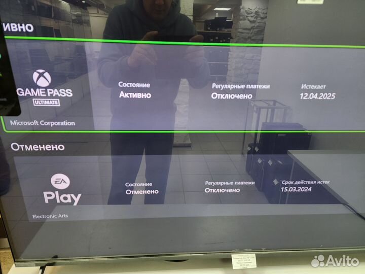 Игровая консоль Microsoft Xbox Series X