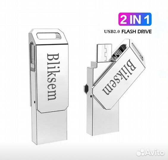 Usb флешка 64 гб