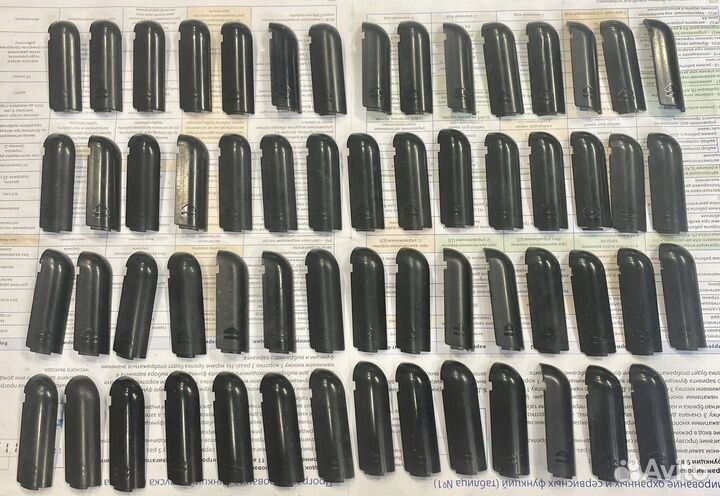 Крышечка оригинал Старлайн А93