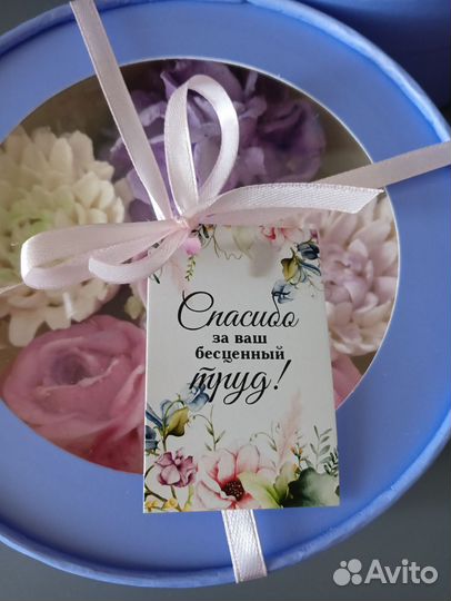 Зефирный букет на день воспитателя/учителя