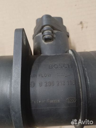 Дмрв bosch 116