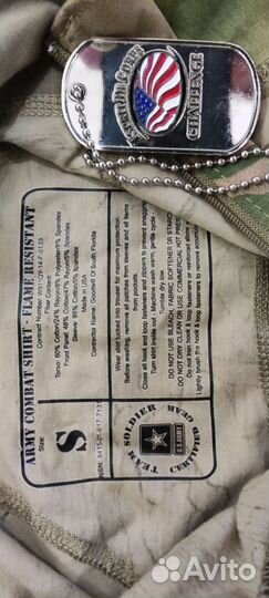 Боевая рубаха Massif Type II SR