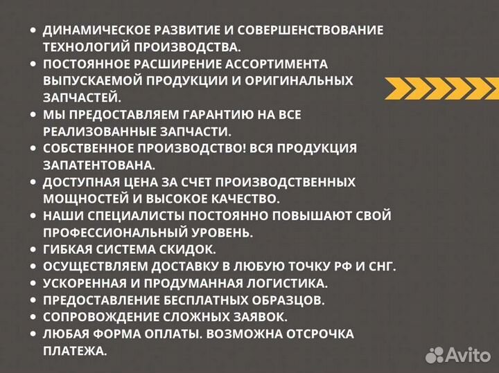 Клапан регулировки давления (Common-Rail)