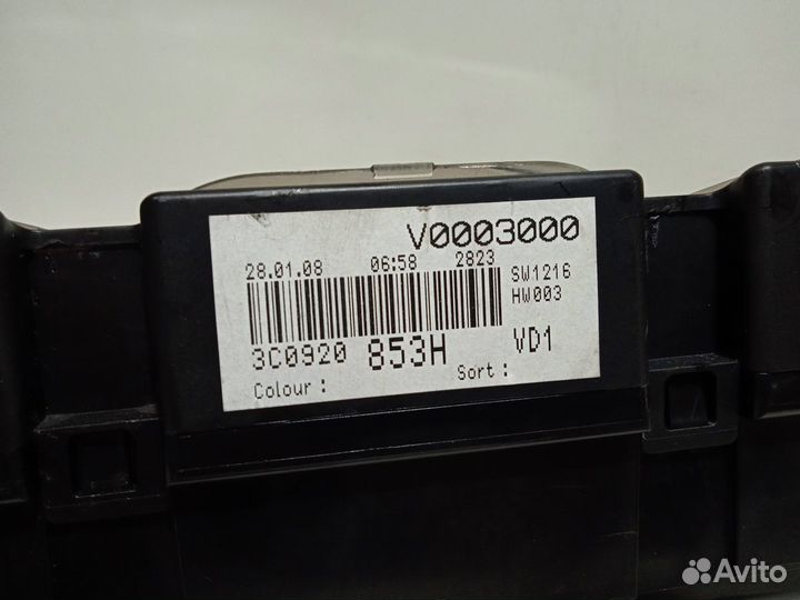 Б/У Б/У ррррр»С РїсрёррсррІ (срёсррє)