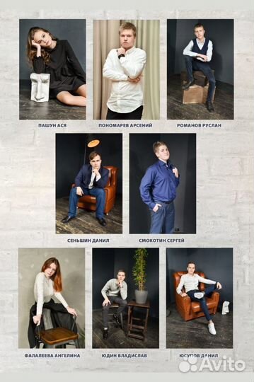 Выпускной фотоальбом и фотокнига для садов, школ