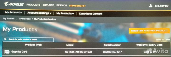 Аоrus master Radeon RX 6800 XT