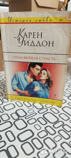 Книги 15