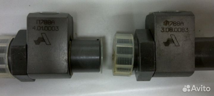 Гидрозамок П788А