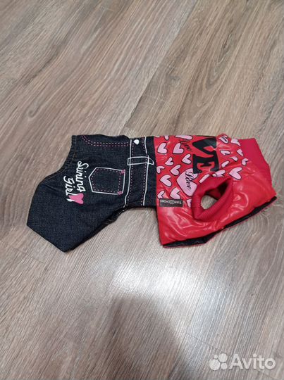 Костюмчик для маленькой собачки