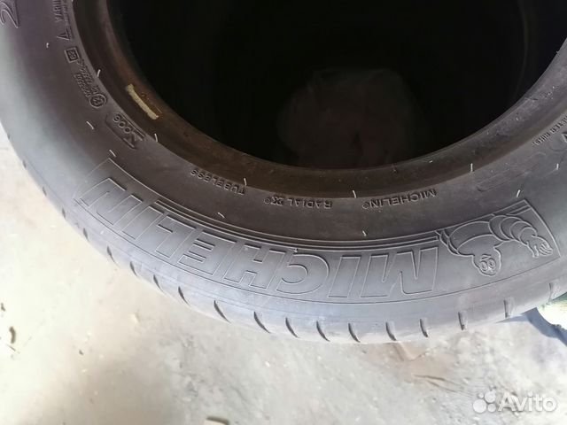 Michelin Primacy HP 225/60 R16