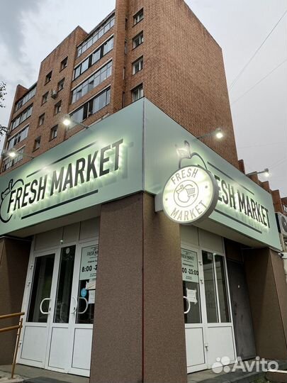 Продавец кассир в продуктовый магазин